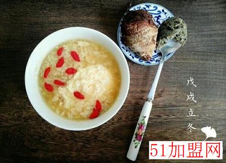 粥可温加盟