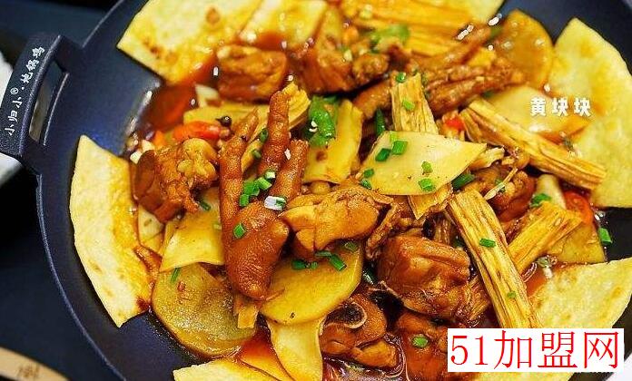 小归小地锅鸡加盟