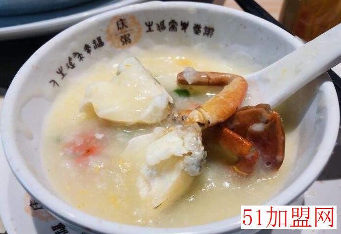 庆粥今宵加盟