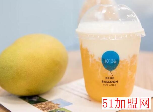 蓝气球豆乳加盟