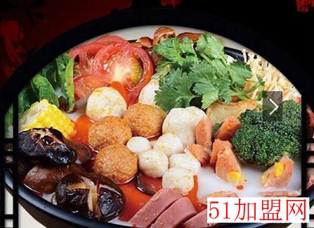 甄萌泥锅麻辣烫加盟