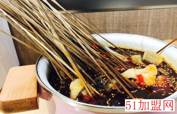 棒!阿菡钵钵鸡加盟
