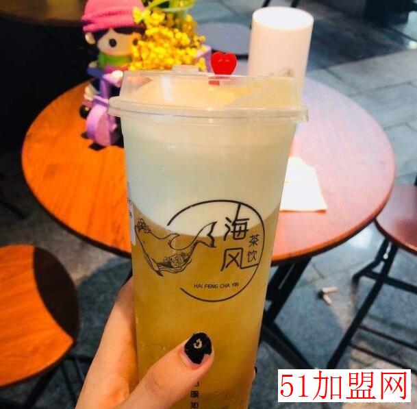 海风茶饮加盟