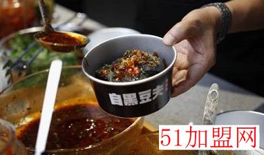 自黑豆夫加盟