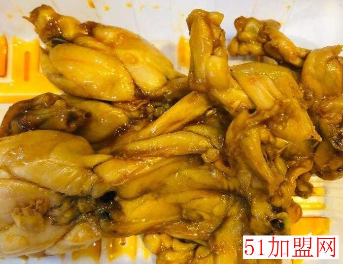 鑫蛙王子加盟