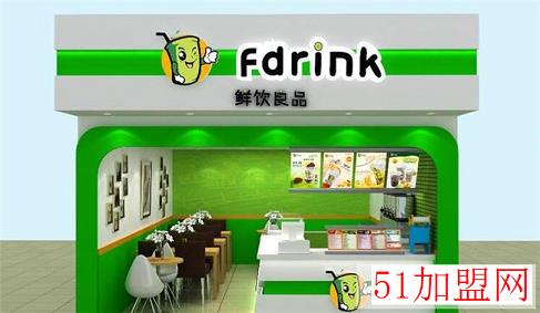 鲜饮良品奶茶加盟