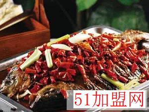 上东湘府烤鱼加盟