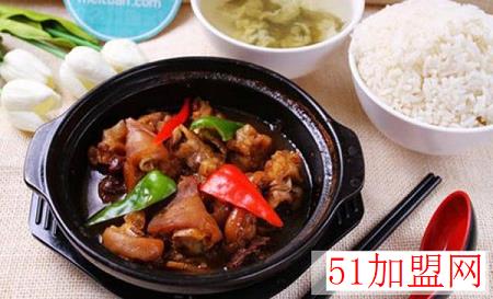 永昌记黄焖鸡米饭加盟