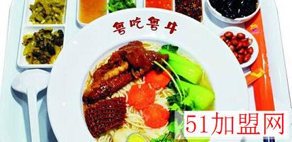 粤吃粤牛牛杂加盟