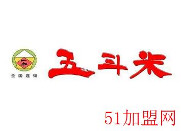 五斗米加盟