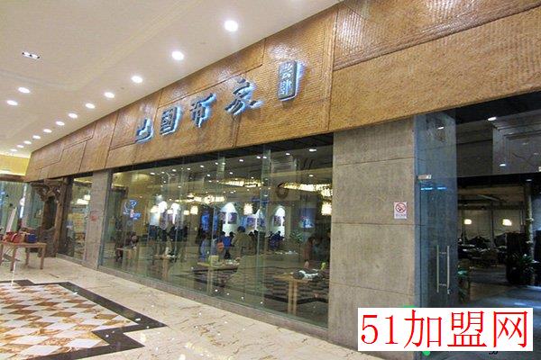 巴国布衣川菜加盟