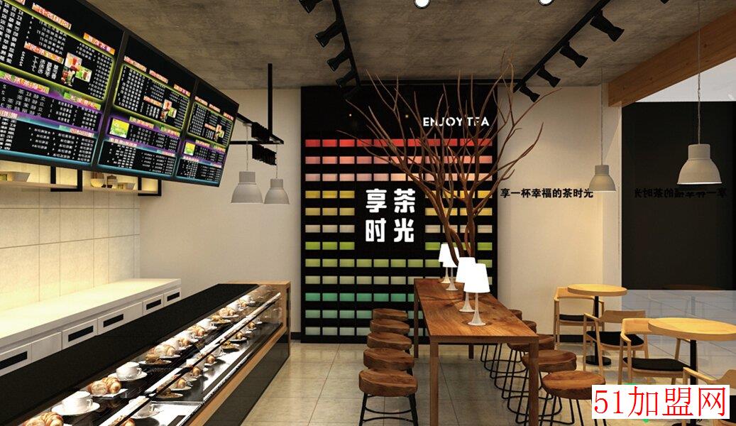 享茶时光加盟