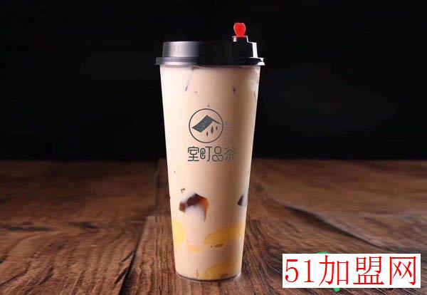 室町品茶加盟