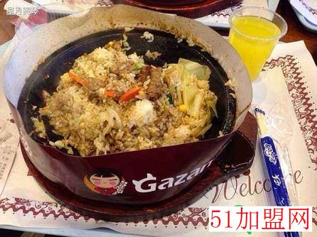 雅山料理加盟