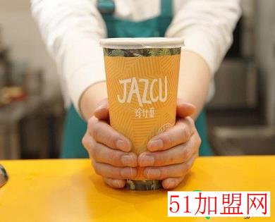 珍仕菓加盟