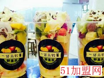 一袋马铃薯加盟