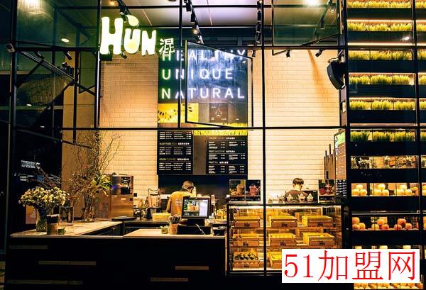 HUN混喝果汁加盟