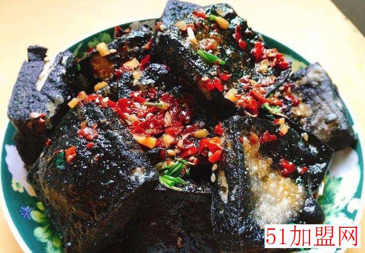 臭咕咾臭豆腐加盟