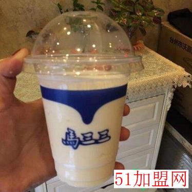 马三三酸奶加盟