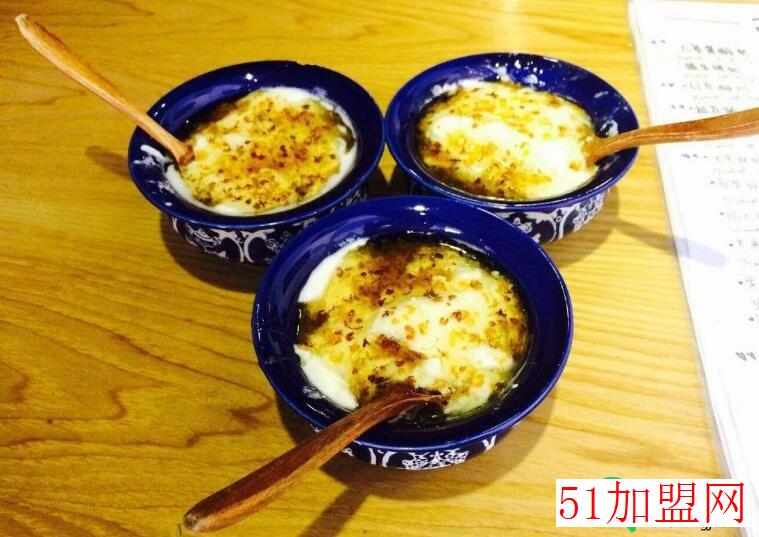 古树酸奶加盟