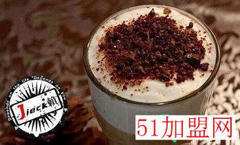 赖甜品奶茶铺加盟