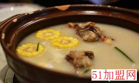 骨之味大骨汤火锅加盟
