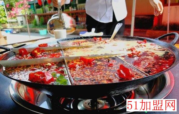 一举堂火锅加盟