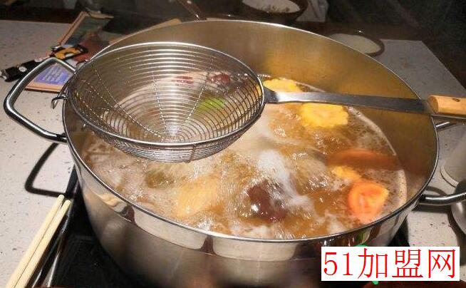 煮意皇牛火锅加盟