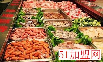 肥肥牛自助火锅加盟