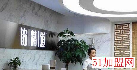 筋精道中医养生加盟