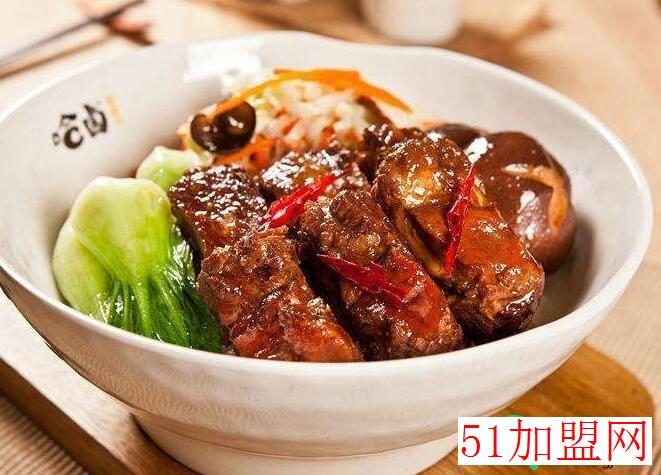 嘿卤卤汁饭加盟
