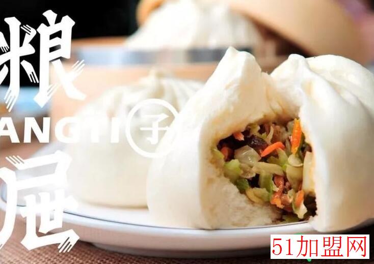 粮屉包子加盟