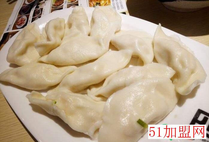 四海现包水饺研究所加盟