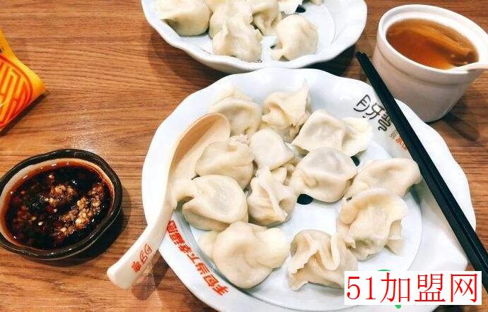 月牙弯纯手工水饺加盟