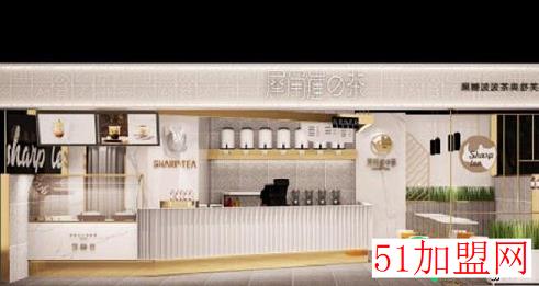 犀角崖的茶加盟