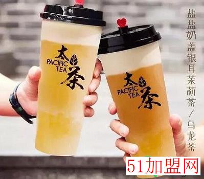 太茶加盟