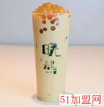 晓肆奶茶加盟