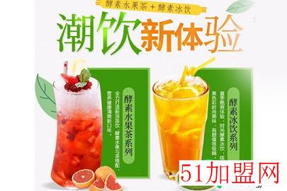 芒小柒柒加盟