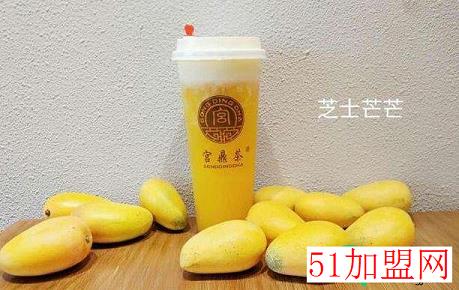 宫鼎茶加盟