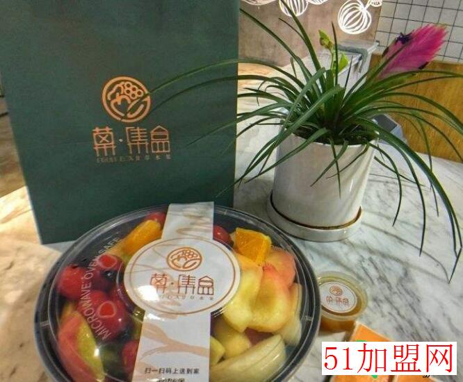 菓集盒·甘草水果加盟