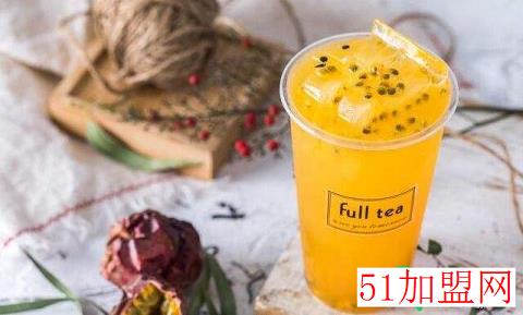 fulltea全席茶加盟