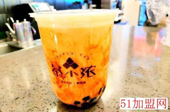 茶小浓加盟
