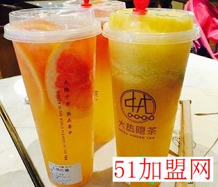 大热隐茶加盟