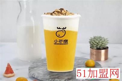 小芒鹿现萃茶加盟
