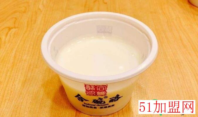 合碗酪加盟