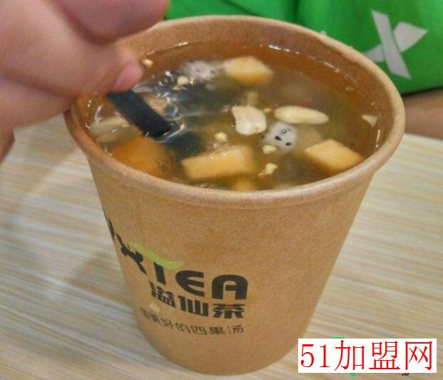 溢仙茶加盟