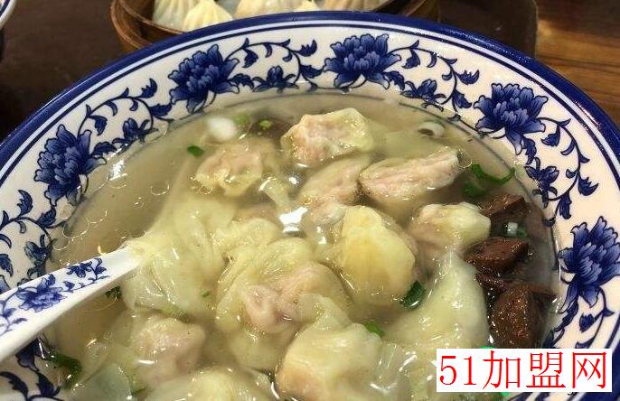 啊要辣油馄饨铺加盟