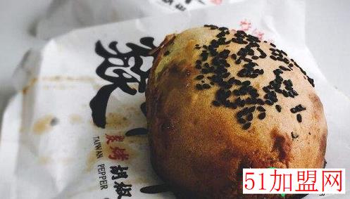 燚千年台湾炭烤胡椒饼加盟