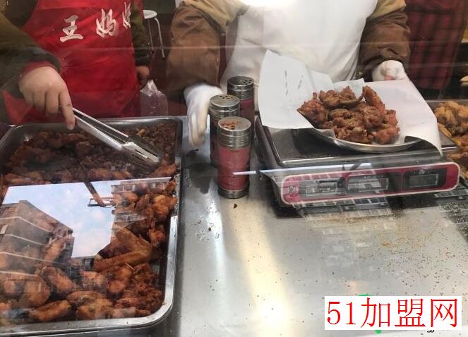 青后王妈妈加盟