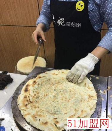 大妮菜煎饼加盟